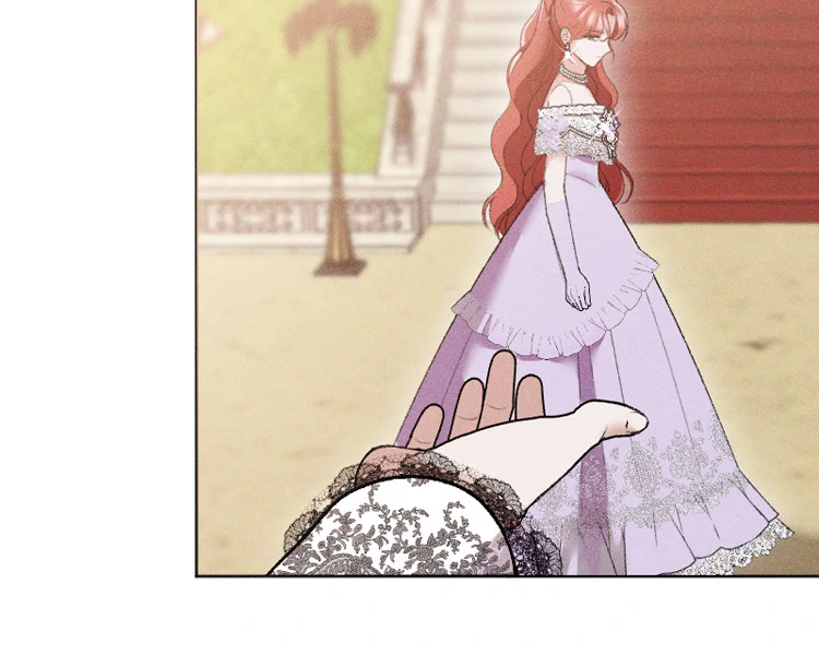 If You Wish for My Despair Chapter 83 page 77