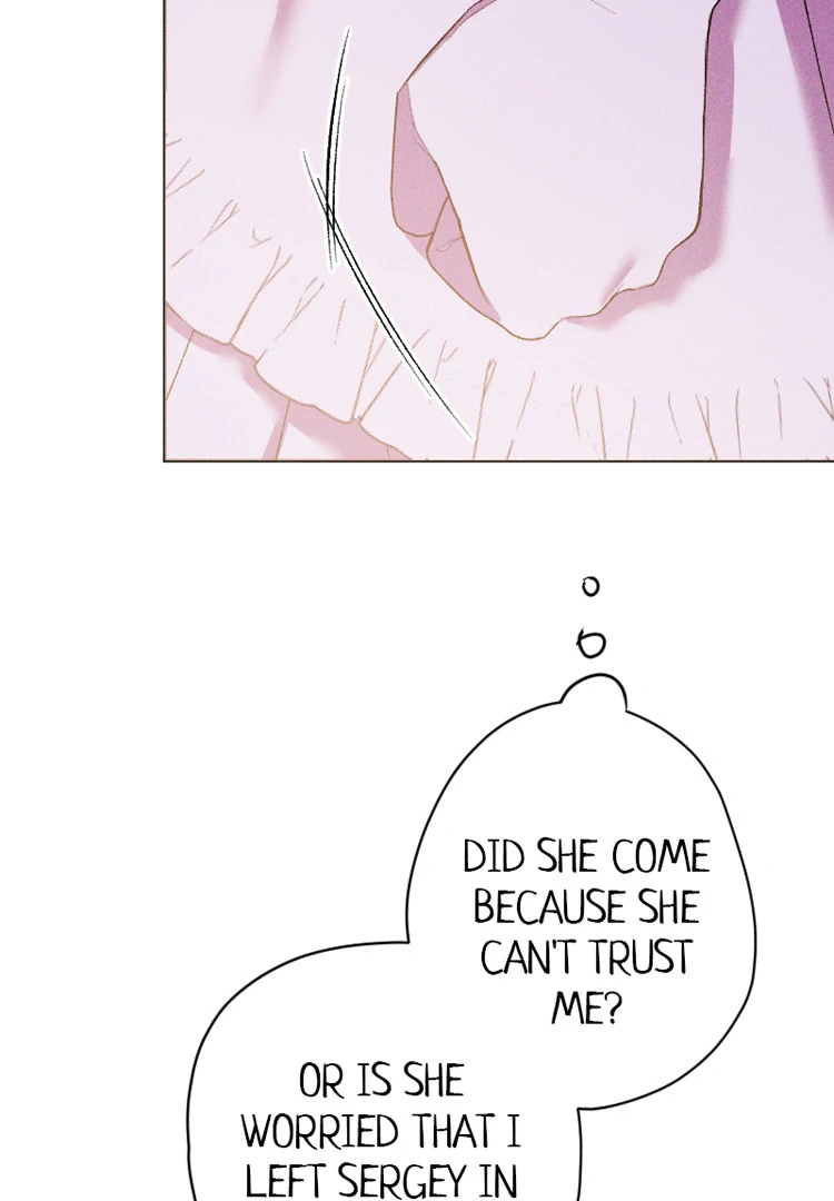 If You Wish for My Despair Chapter 83 page 93