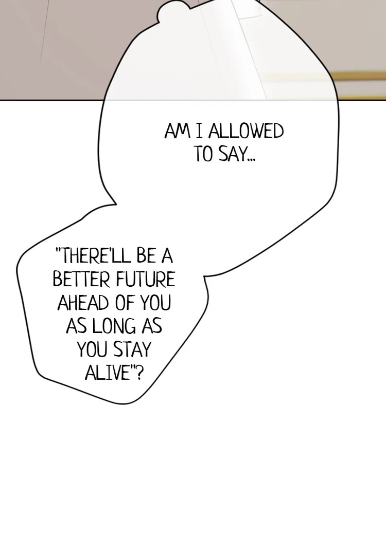 If You Wish for My Despair Chapter 87 page 110