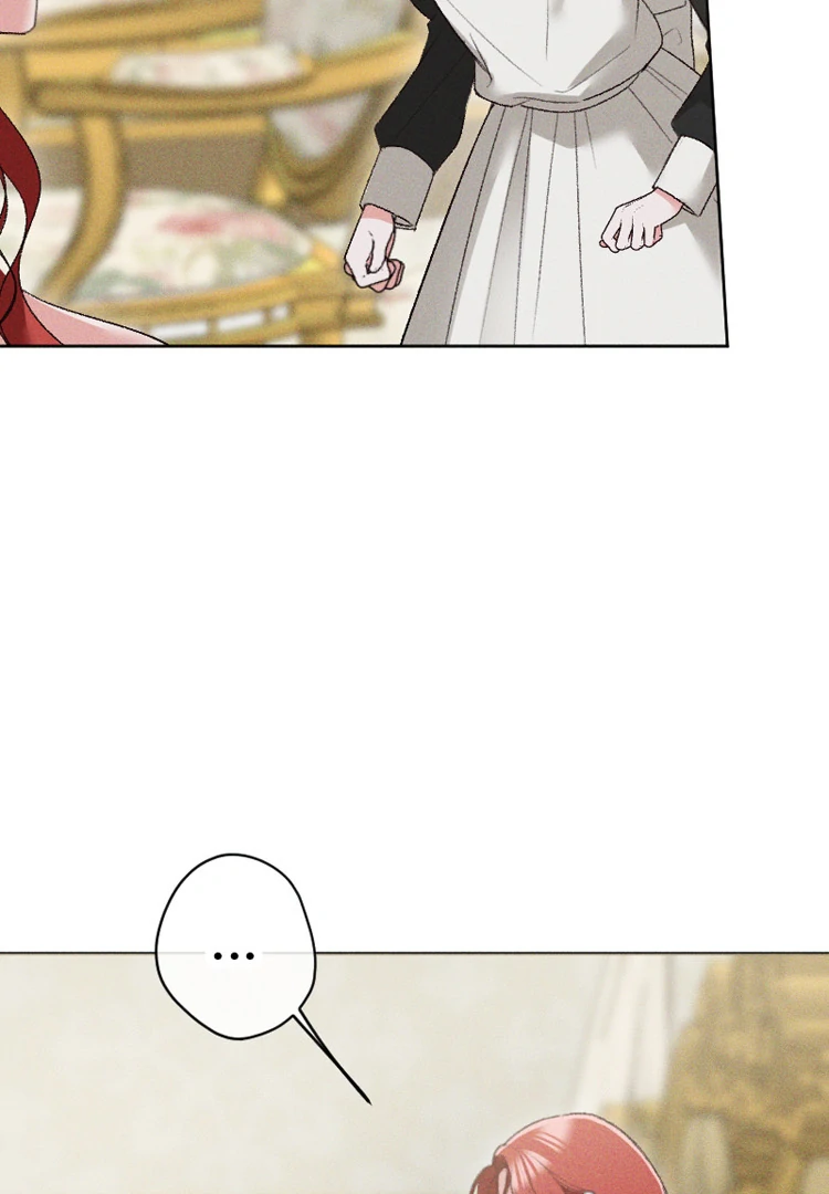 If You Wish for My Despair Chapter 87 page 70