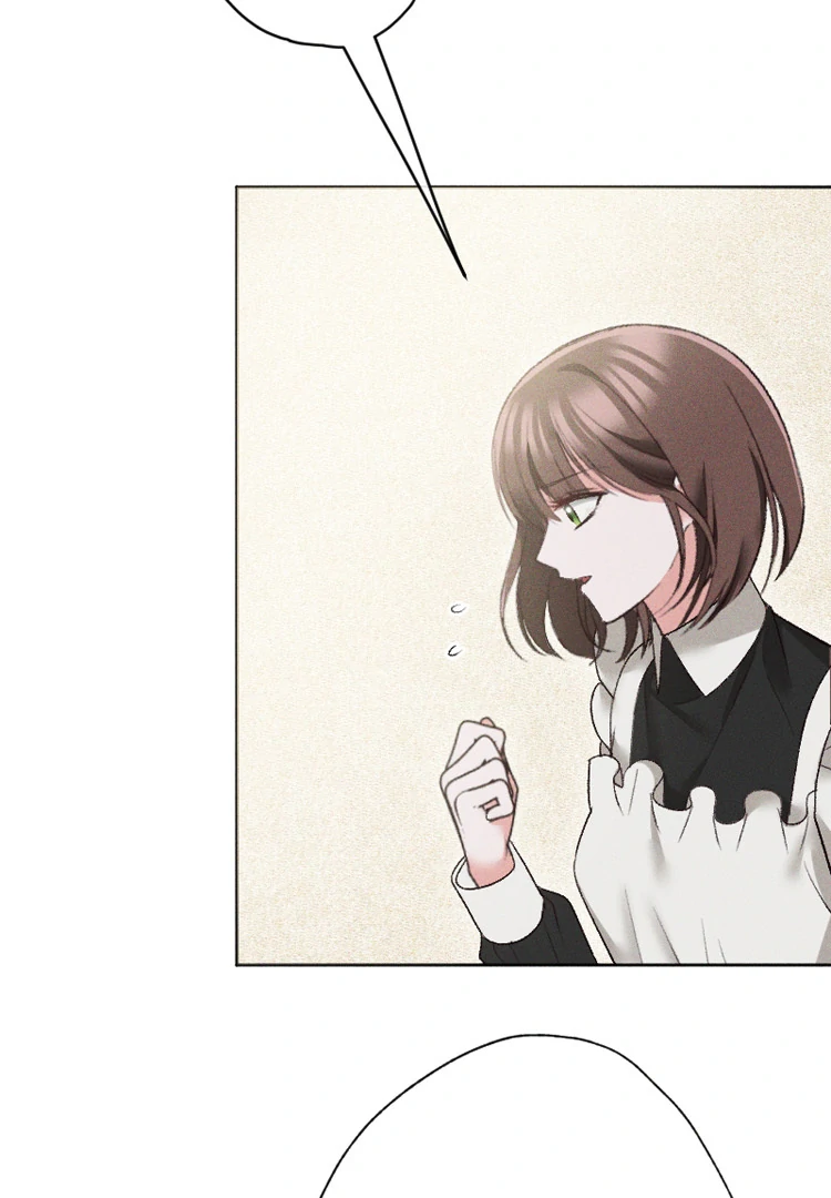 If You Wish for My Despair Chapter 87 page 74