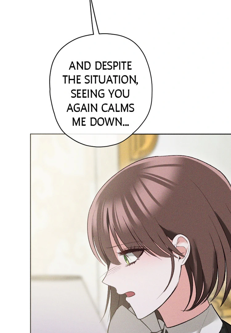 If You Wish for My Despair Chapter 87 page 76