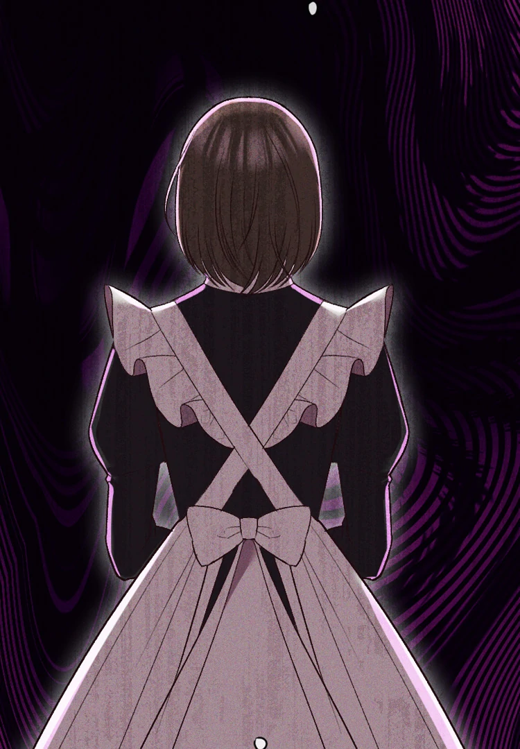 If You Wish for My Despair Chapter 87 page 84