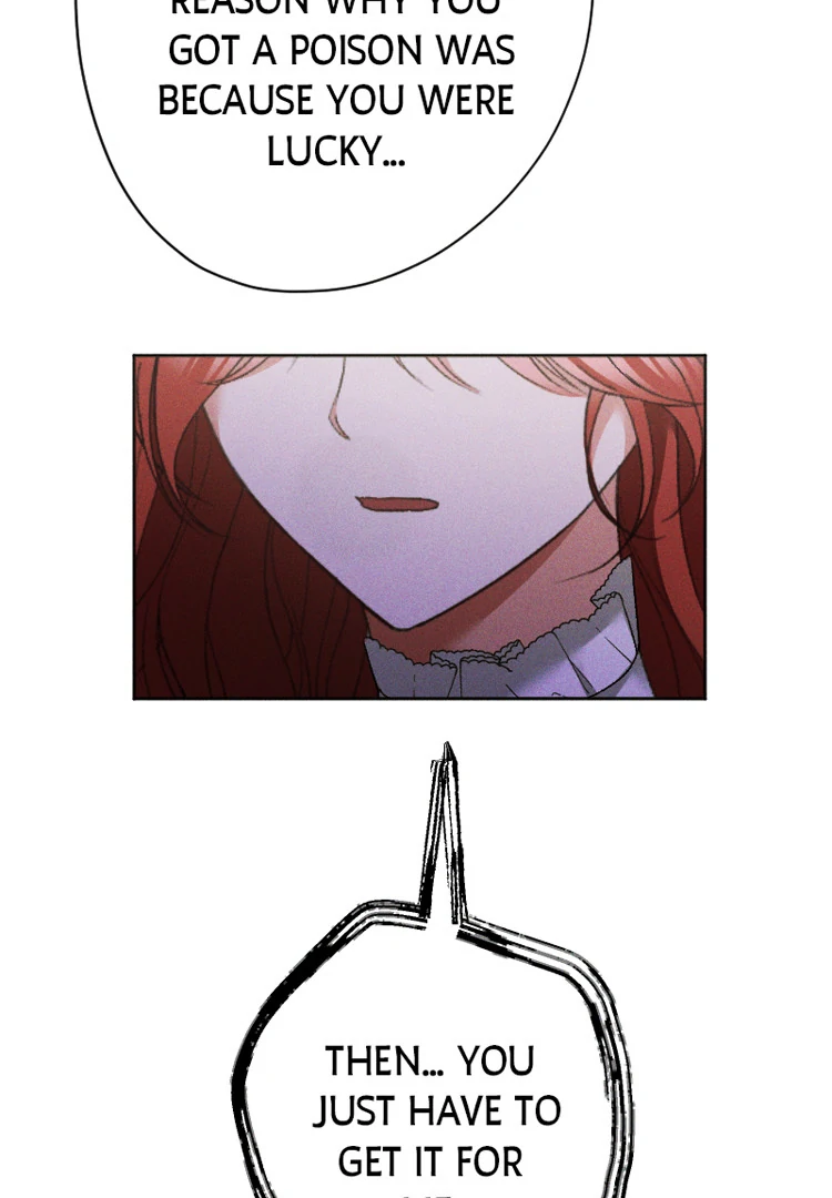 If You Wish for My Despair Chapter 88 page 112