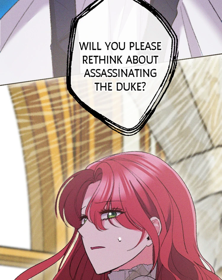 If You Wish for My Despair Chapter 88 page 131