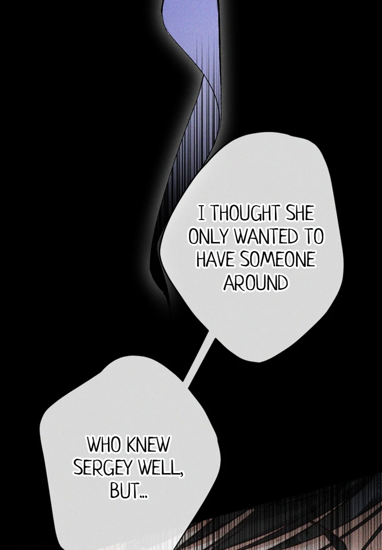 If You Wish for My Despair Chapter 88 page 33