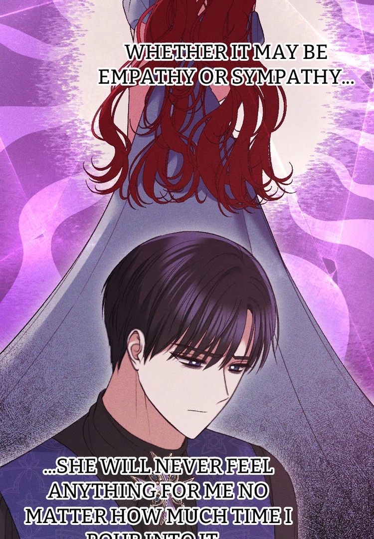If You Wish for My Despair Chapter 88 page 81