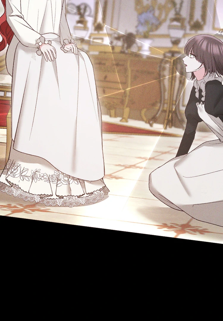 If You Wish for My Despair Chapter 89 page 13