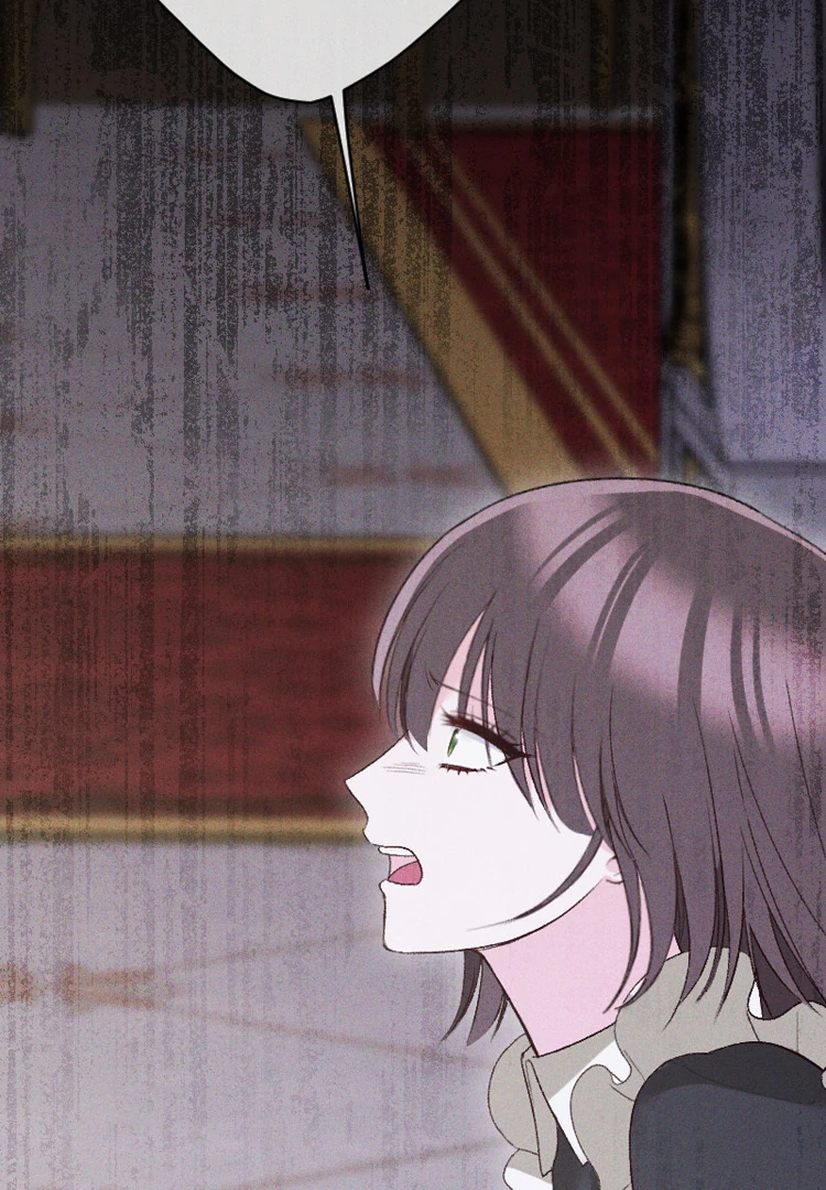 If You Wish for My Despair Chapter 89 page 1