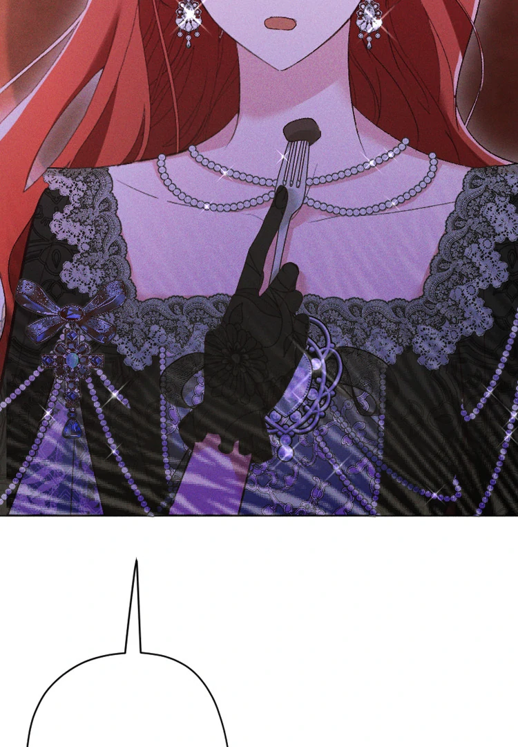 If You Wish for My Despair Chapter 89 page 59