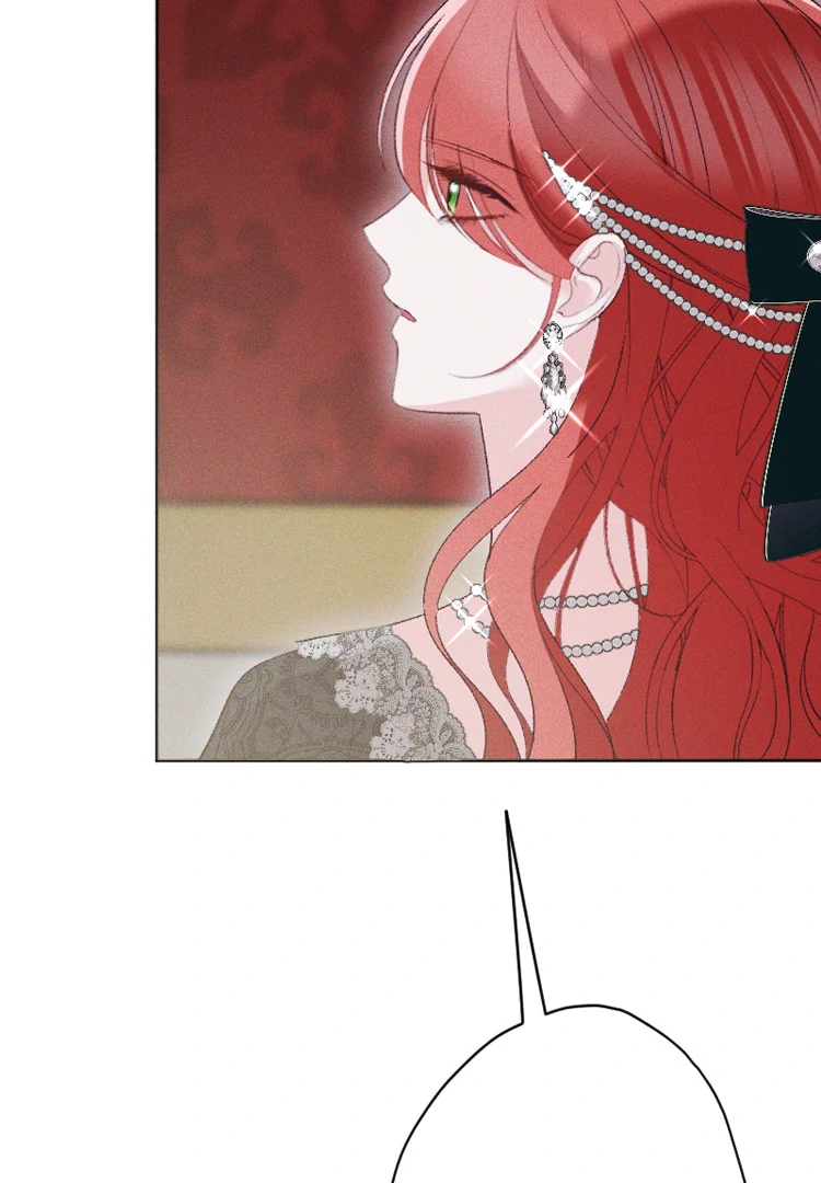 If You Wish for My Despair Chapter 89 page 83
