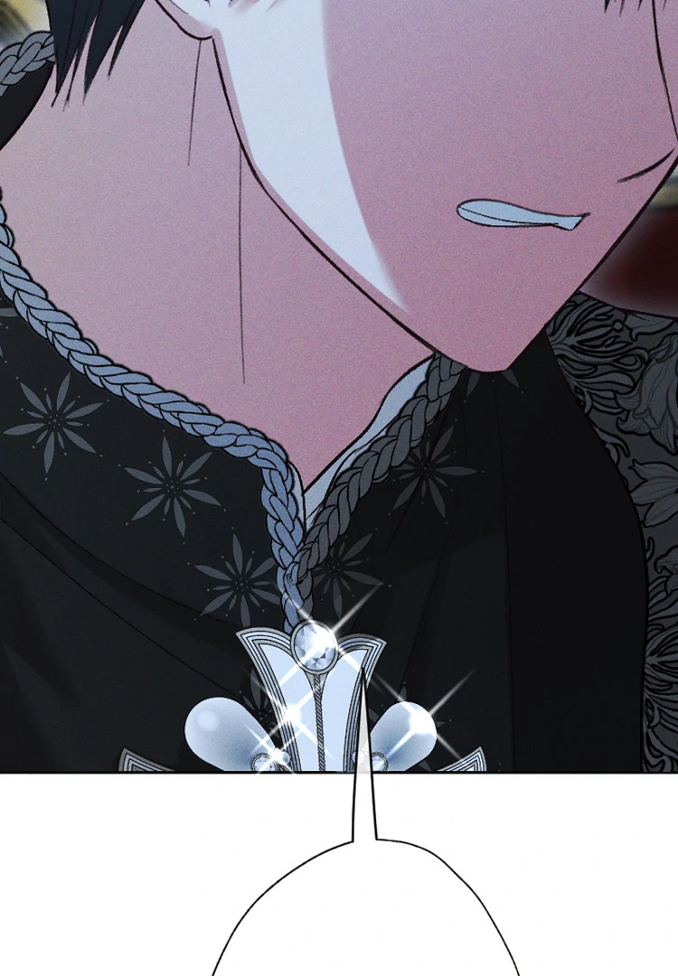 If You Wish for My Despair Chapter 89 page 92