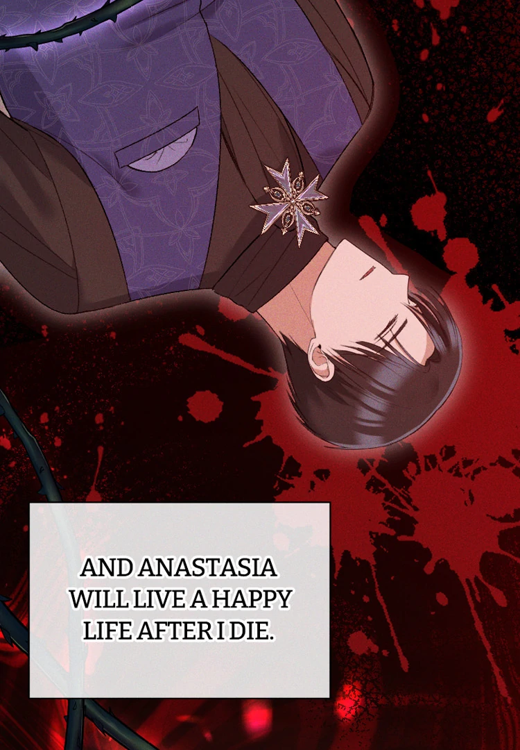 If You Wish for My Despair Chapter 91 page 105