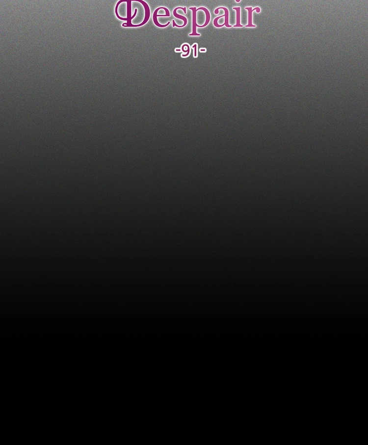 If You Wish for My Despair Chapter 91 page 56