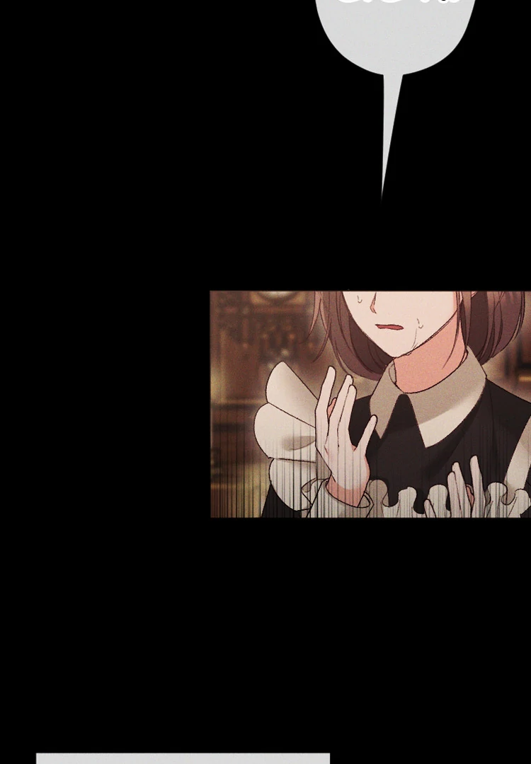 If You Wish for My Despair Chapter 91 page 61