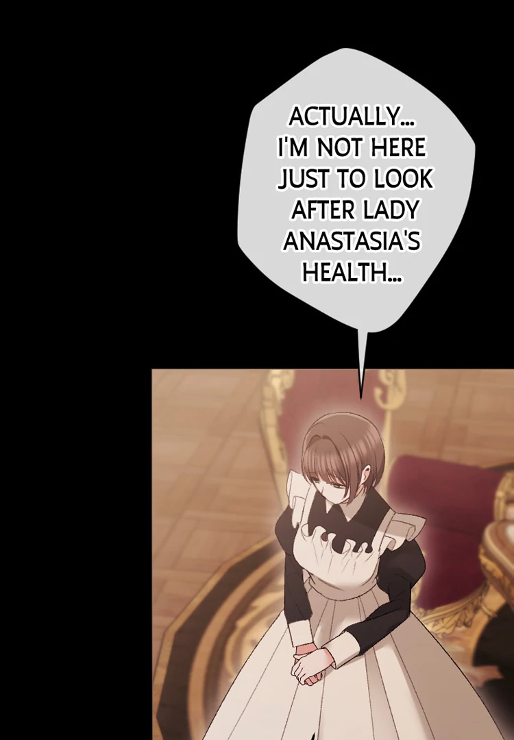 If You Wish for My Despair Chapter 91 page 77