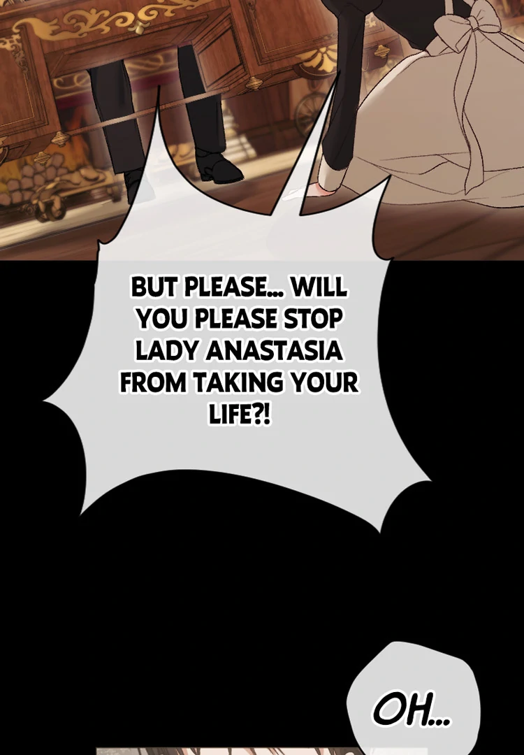 If You Wish for My Despair Chapter 91 page 82