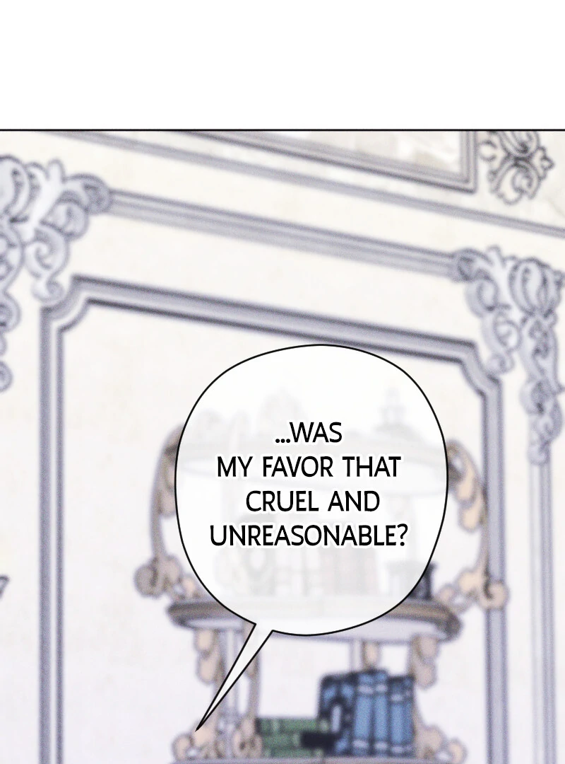 If You Wish for My Despair Chapter 95 page 0