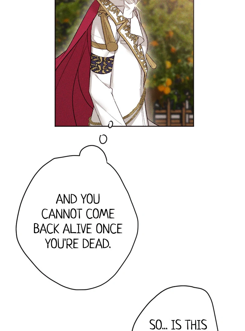 If You Wish for My Despair Chapter 95 page 108