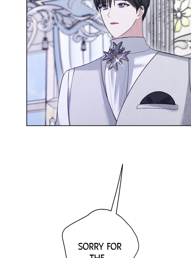 If You Wish for My Despair Chapter 95 page 25