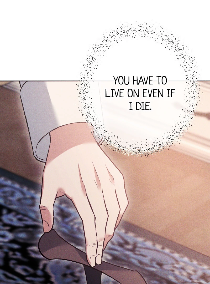 If You Wish for My Despair Chapter 95 page 72