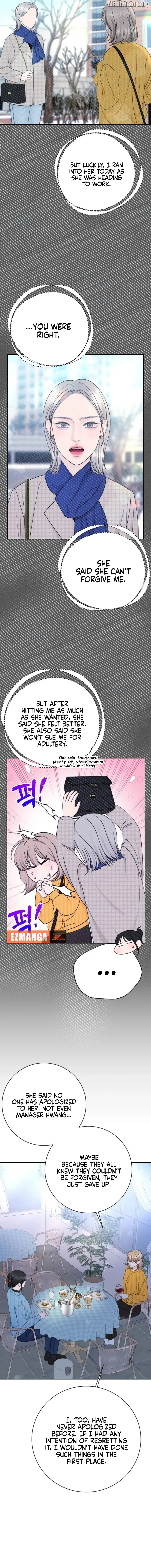 I’ll Give You the Most Rotten One Chapter 33 page 10