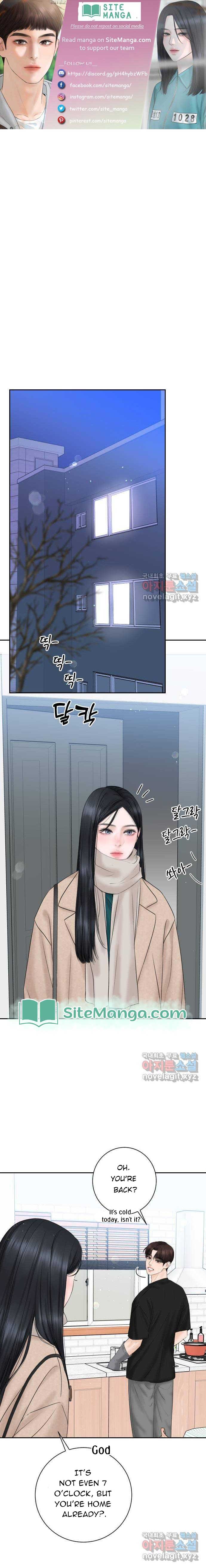 I’ll Give You the Most Rotten One Chapter 4 page 0