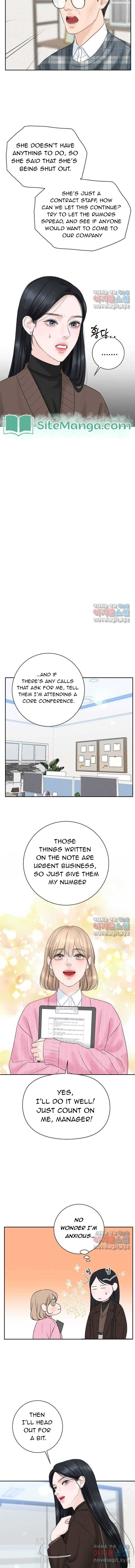 I’ll Give You the Most Rotten One Chapter 4 page 12
