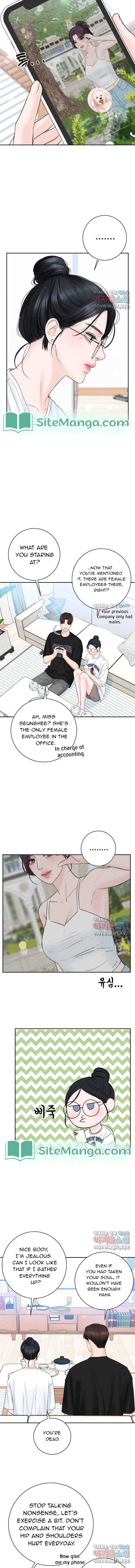 I’ll Give You the Most Rotten One Chapter 4 page 3