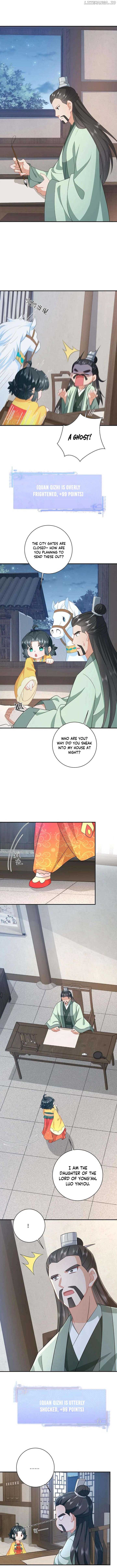 I’ll Pay for your Life, Let’s Both Go Crazy Together! Chapter 130 page 1