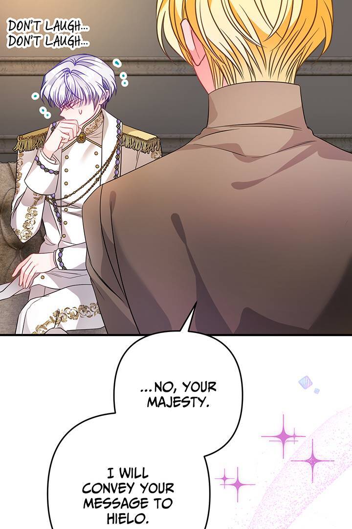I’m a Doll, but the Tyrant Is Obsessed With Me Chapter 32 page 106