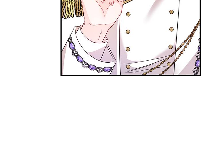 I’m a Doll, but the Tyrant Is Obsessed With Me Chapter 32 page 109