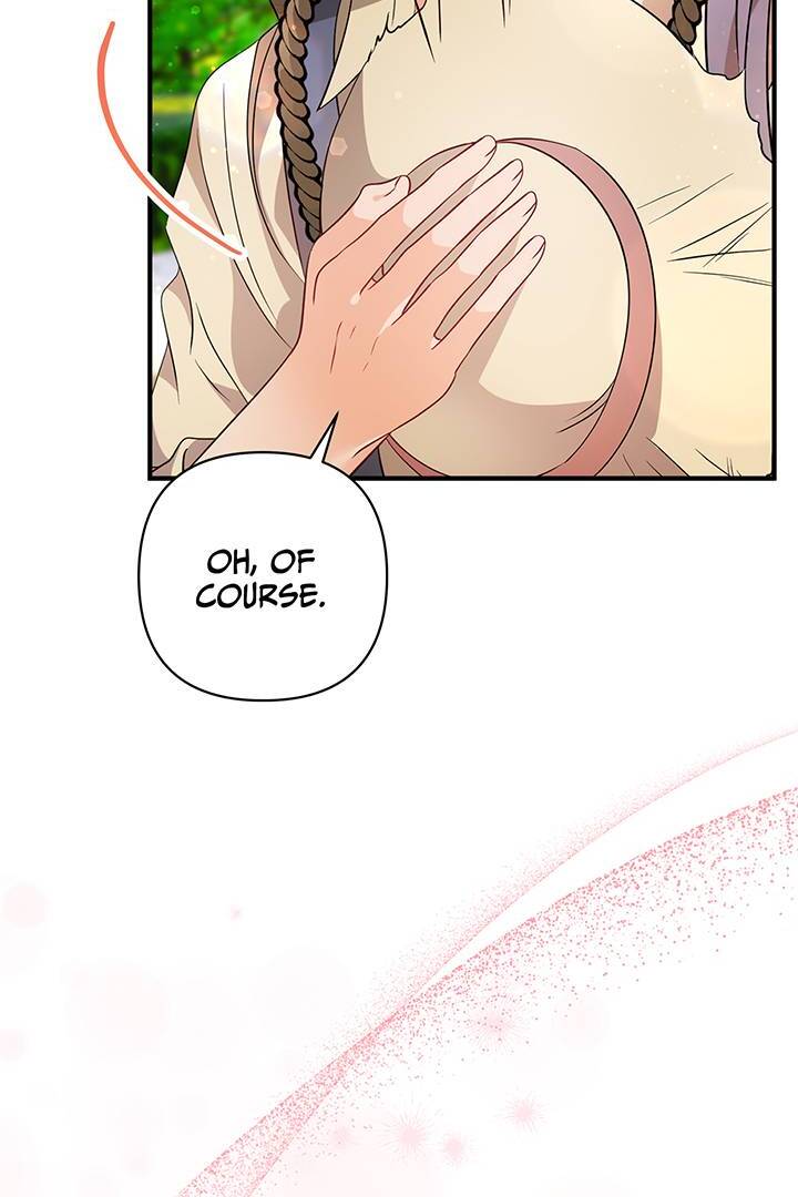 I’m a Doll, but the Tyrant Is Obsessed With Me Chapter 32 page 11