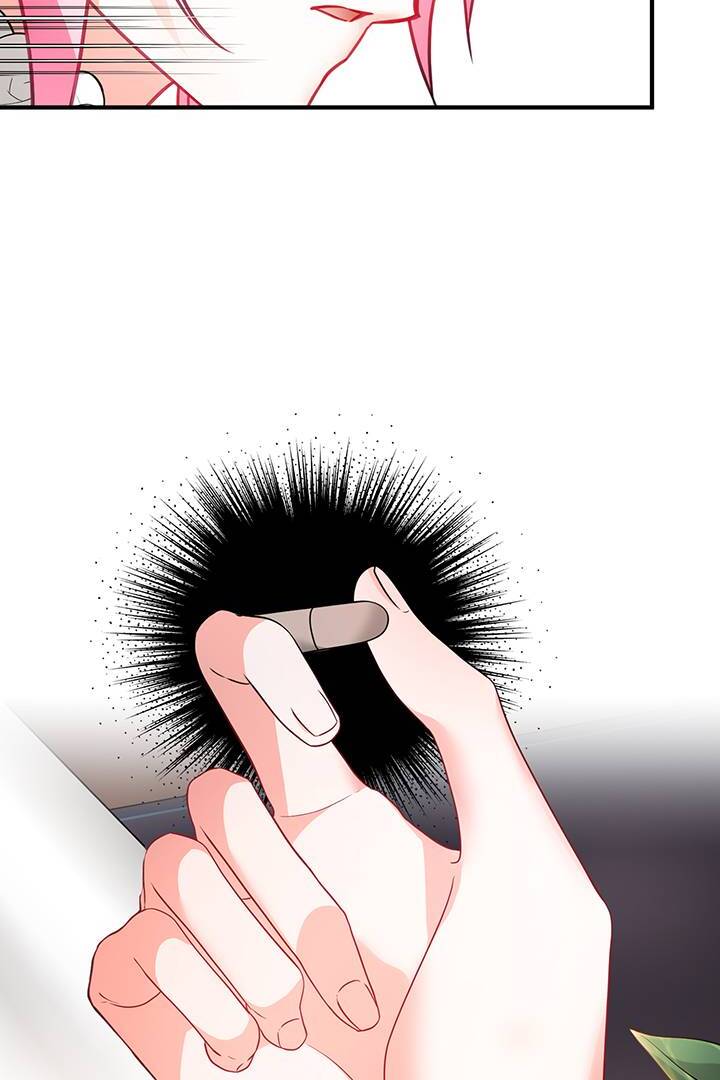 I’m a Doll, but the Tyrant Is Obsessed With Me Chapter 32 page 21
