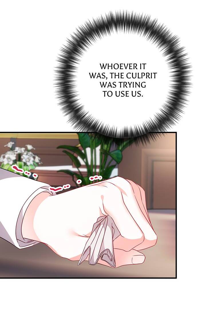 I’m a Doll, but the Tyrant Is Obsessed With Me Chapter 32 page 42