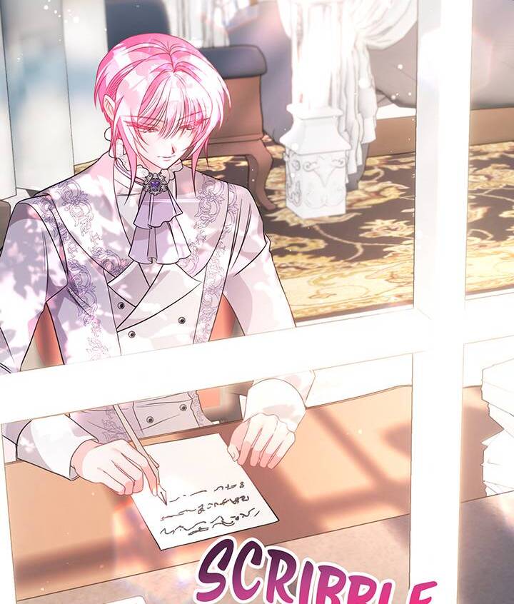 I’m a Doll, but the Tyrant Is Obsessed With Me Chapter 32 page 47