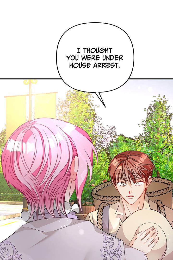 I’m a Doll, but the Tyrant Is Obsessed With Me Chapter 32 page 4