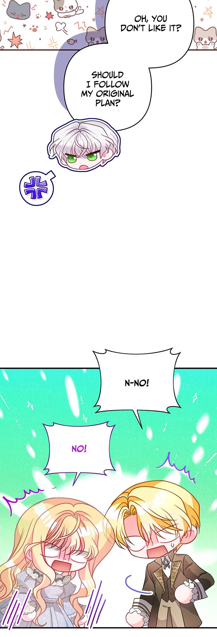 I’m a Doll, but the Tyrant Is Obsessed With Me Chapter 32 page 57