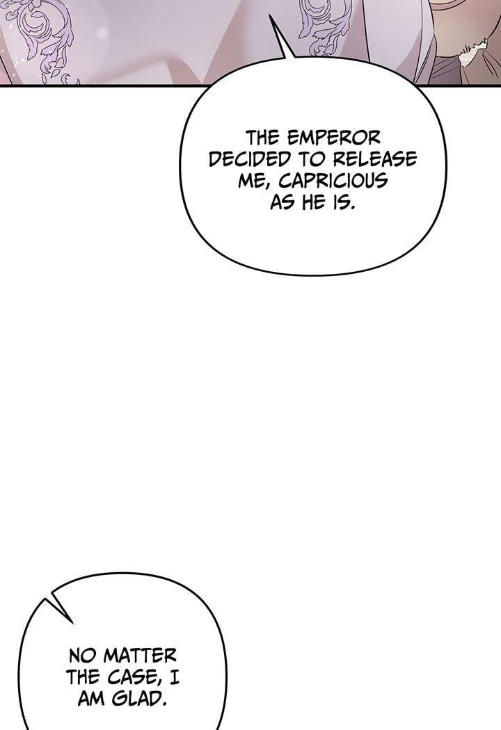 I’m a Doll, but the Tyrant Is Obsessed With Me Chapter 32 page 5