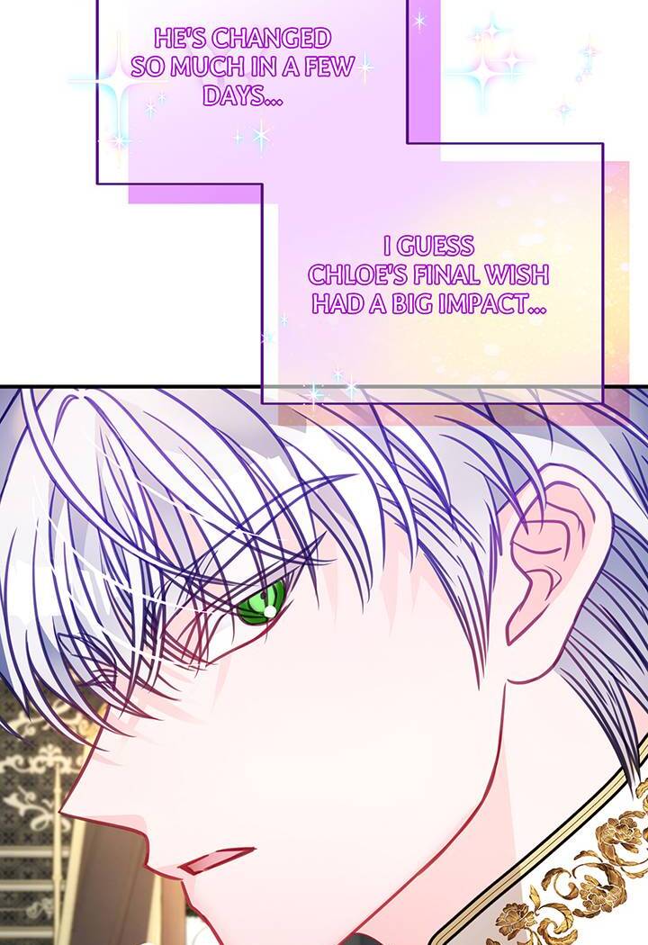 I’m a Doll, but the Tyrant Is Obsessed With Me Chapter 32 page 63