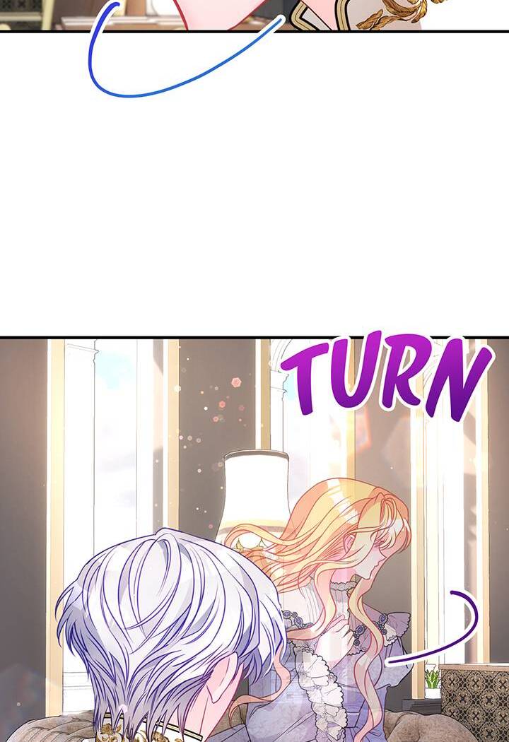 I’m a Doll, but the Tyrant Is Obsessed With Me Chapter 32 page 64