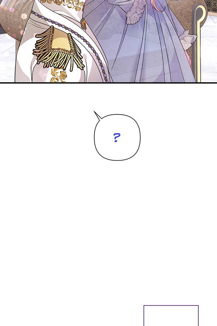 I’m a Doll, but the Tyrant Is Obsessed With Me Chapter 32 page 65