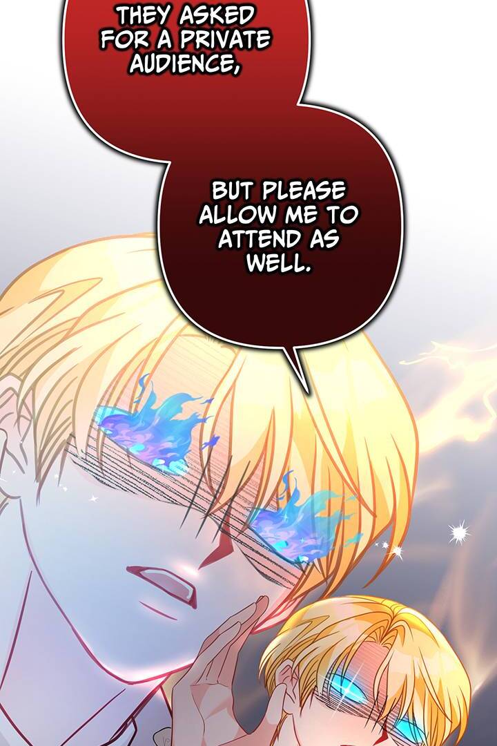I’m a Doll, but the Tyrant Is Obsessed With Me Chapter 32 page 72