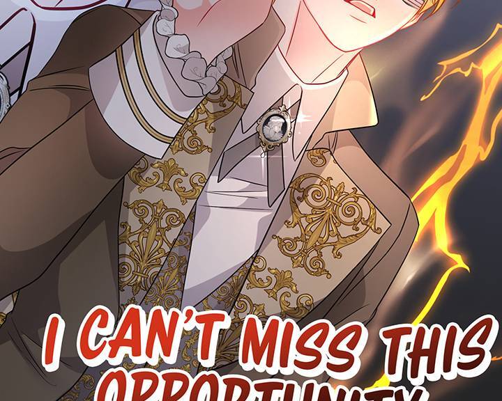I’m a Doll, but the Tyrant Is Obsessed With Me Chapter 32 page 73