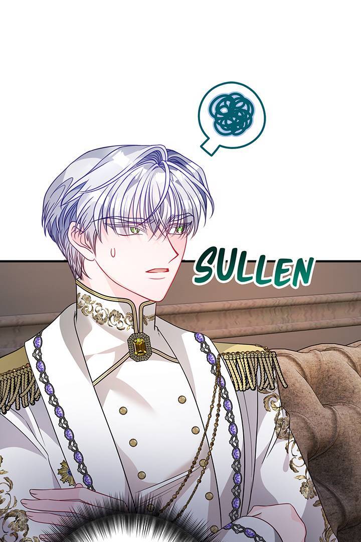 I’m a Doll, but the Tyrant Is Obsessed With Me Chapter 32 page 75