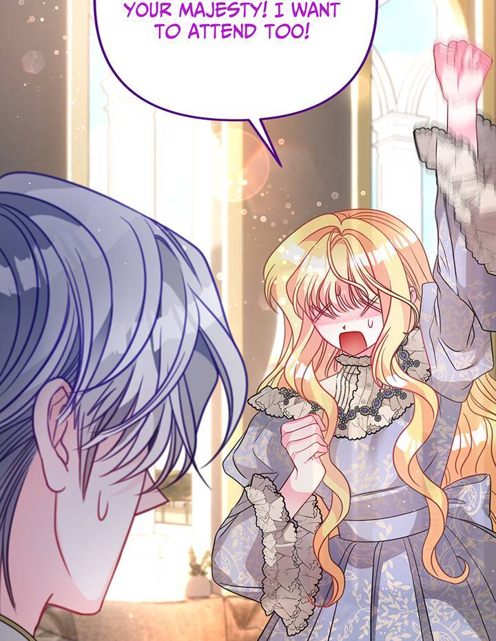 I’m a Doll, but the Tyrant Is Obsessed With Me Chapter 32 page 77