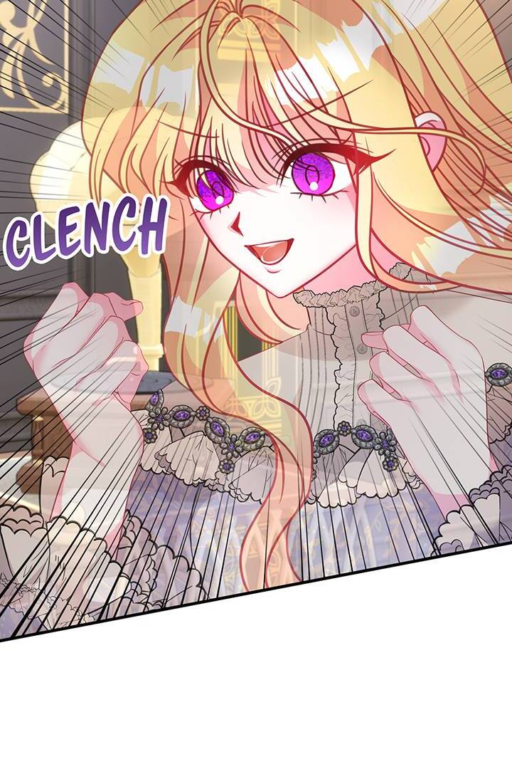 I’m a Doll, but the Tyrant Is Obsessed With Me Chapter 32 page 80