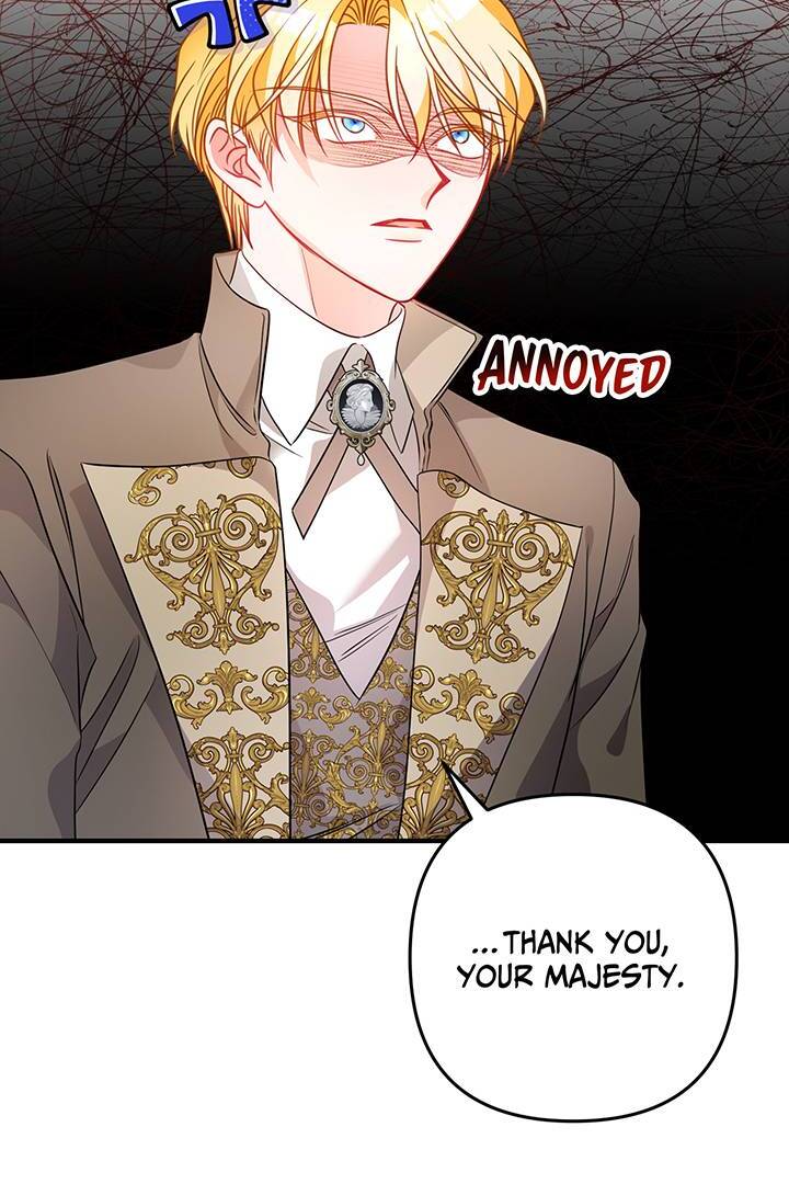 I’m a Doll, but the Tyrant Is Obsessed With Me Chapter 32 page 88
