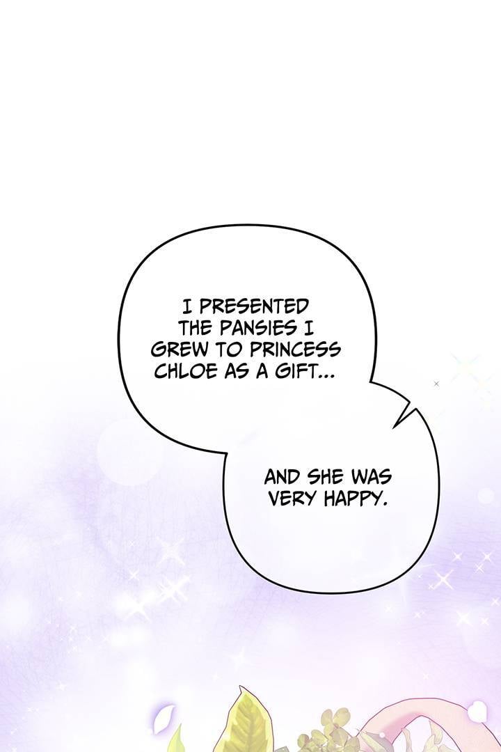 I’m a Doll, but the Tyrant Is Obsessed With Me Chapter 32 page 8