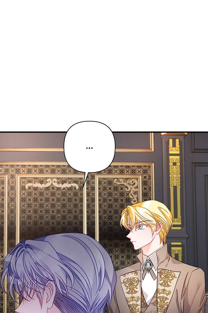 I’m a Doll, but the Tyrant Is Obsessed With Me Chapter 32 page 93